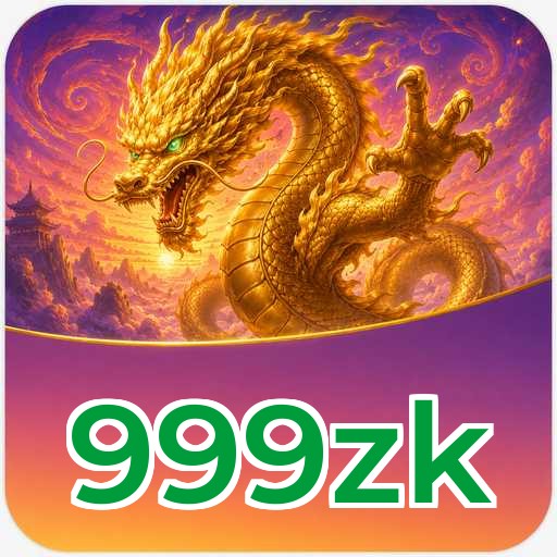 Riwayat Update 999zk