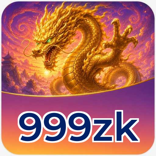 Beta Program 999zk